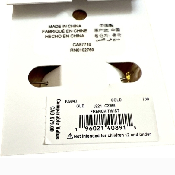 Kate Spade French Twist Gold Hoop Earrings - Picture 3 of 5